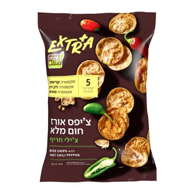 אקסטרה ציפס אורז חום