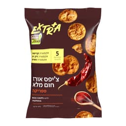 אקסטרה ציפס פפריקה 6