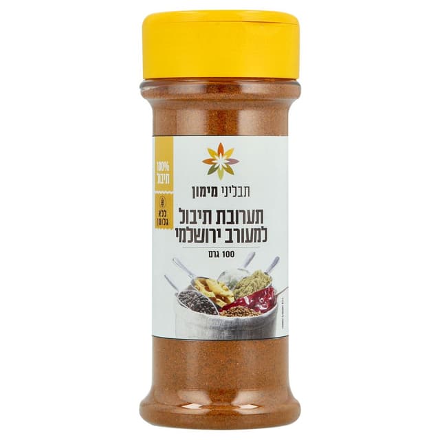 תערובת תיבול למעורב ירושלמי 100 גרם