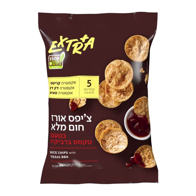 אקסטרה ציפס טקסס ברב