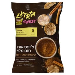 אקסטרה ציפס אורז חום