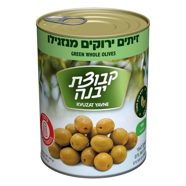 זית מנזנילו ירוק בינוני 560 ג' יבנה