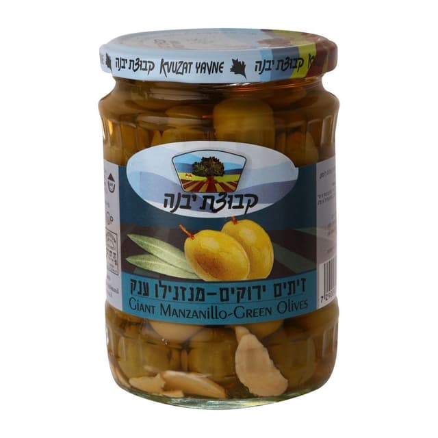 זית מנזולינו ענק בצנצנת מנזנילו, 560 ג' יבנה