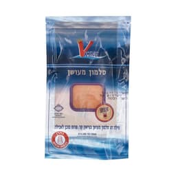 סלמון מעושן         