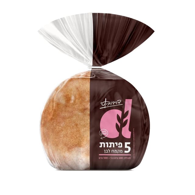 פיתה קלאסית 5 יחידות