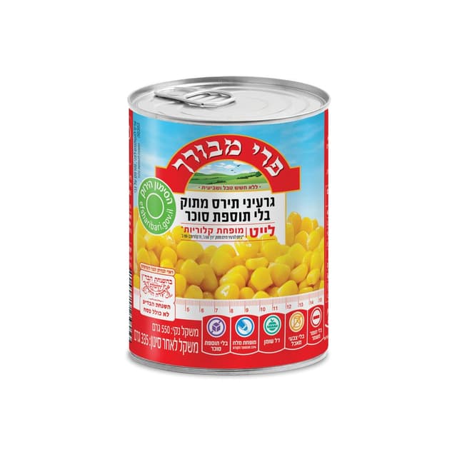 פרי מבורך תירס מתוק