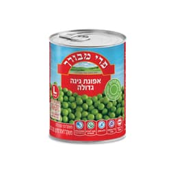 פרי מבורך אפונת גינה