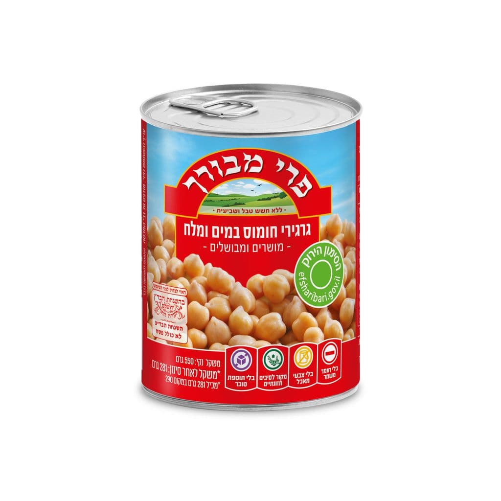 פרי מבורך חומוס 281