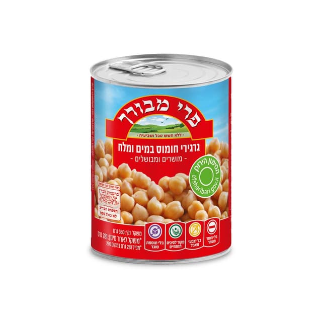 פרי מבורך חומוס 281