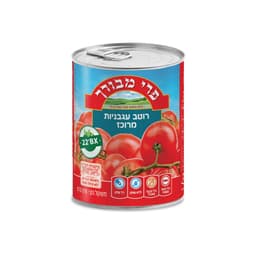 פרי  מבורך ר.עגב' A2