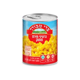 פרי מבורך תירס מתוק