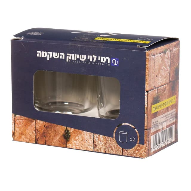 זוג נריות זכוכית לשב