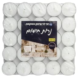 נרות חימום בלוק 50יח