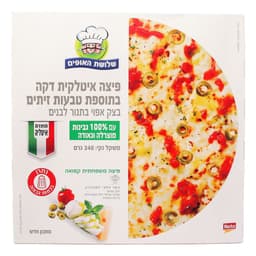 פיצה איטלקית דקה זיתים 340 ג' שלושת האופים