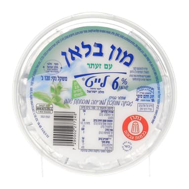 גבינה מון בלאן זעתר 120 גר
