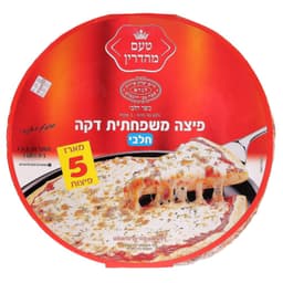 מארז פיצה טעם טוב 400*5ג