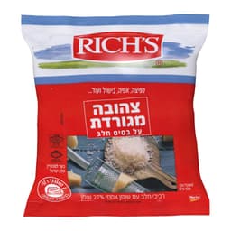 צהובה מגורדת על בסיס חלב 500 ג' ריץ