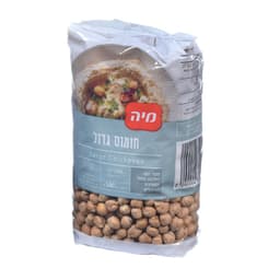 חומוס גדול 500 גרם