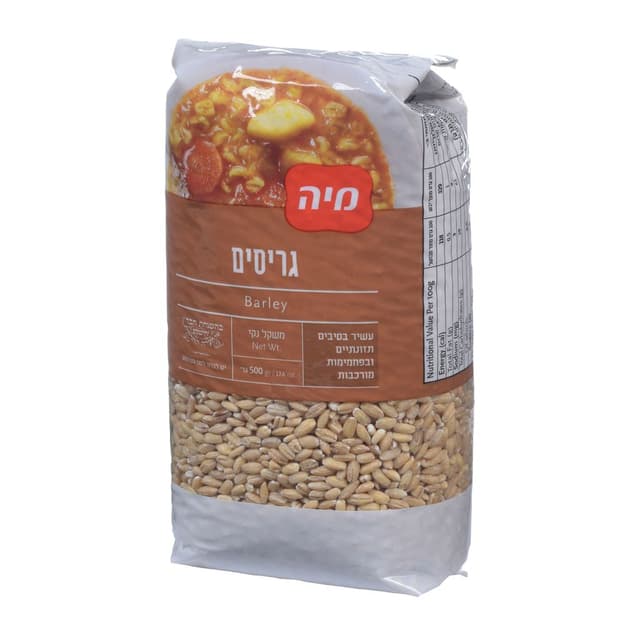 גריסים מיה 500 גרם