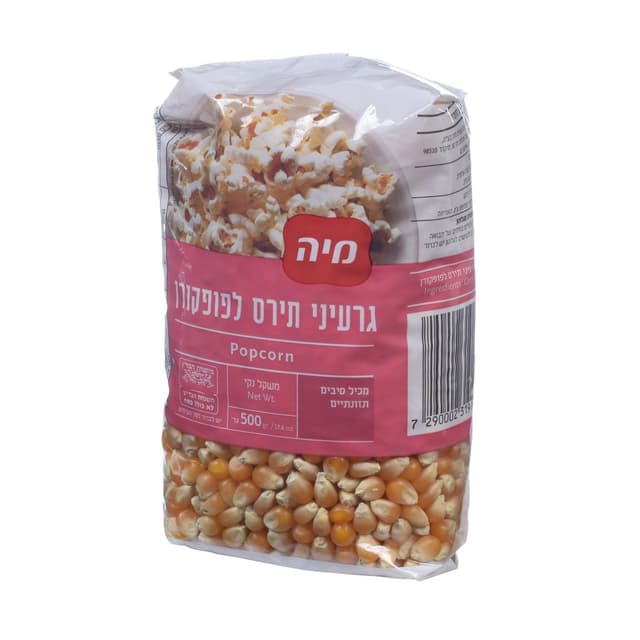 פופקורן מיה 500 גרם