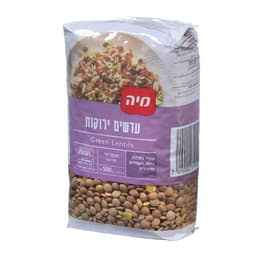 עדשים ירוקים יבשים מיה 500 גר'