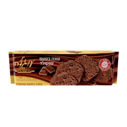 עוגות שוקולד 350 ג'