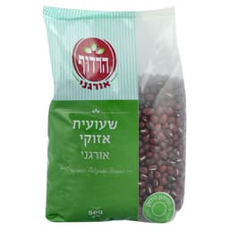 שעועית אזוקי אורגנית 500 גרם
