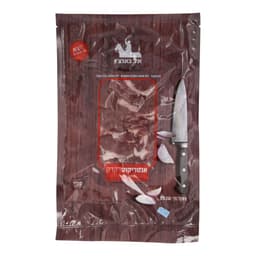 אנטריקוט דק דק אל גאוצו