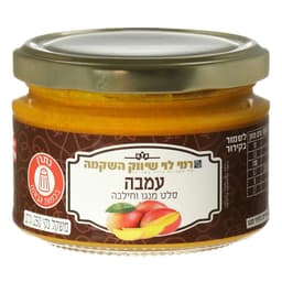 עמבה 250 גר רמי לוי