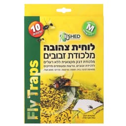 מלכודת זבוב 20*15 ס"מ