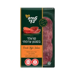 סרוולט צרפתי 120 גר טירת צבי