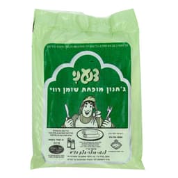 גחנון מופחת שומן 700