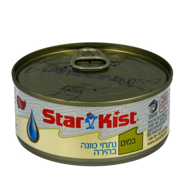 סטארקיסט טונה במים  