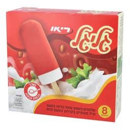 גליגל שלגונים בטעם ו