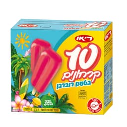 מאגדת ארטיק קרח בטעם דובדבן 10 יח' ריאו