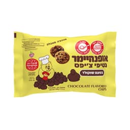 נטיפי ציפס בטעם שוקו