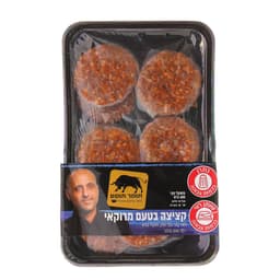 קציצה טעם מרוקאי 600