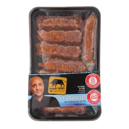 קבב טעם עיראקי 600 ג