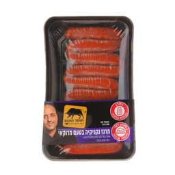 מרגז נקניקיה טעם מרו