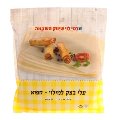 מאפה עלים למילוי 500