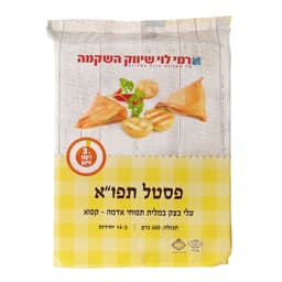 מאפה פסטל תפו"א 600