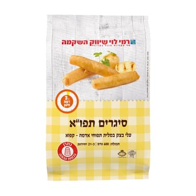 מאפה סיגר תפו"א 600