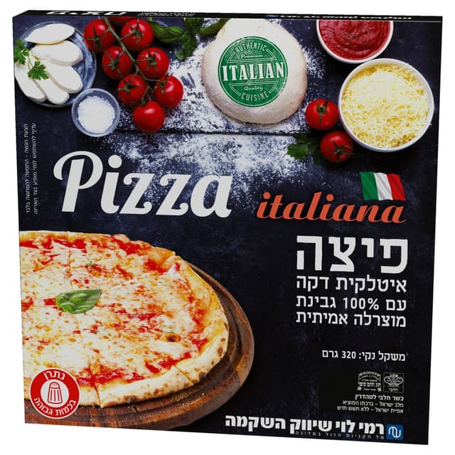 פיצה איטלקית 320גר ר