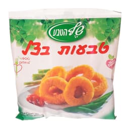 טבעות בצל שף הטבע קפוא זן