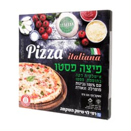 פיצה איטלקית פסטו 32
