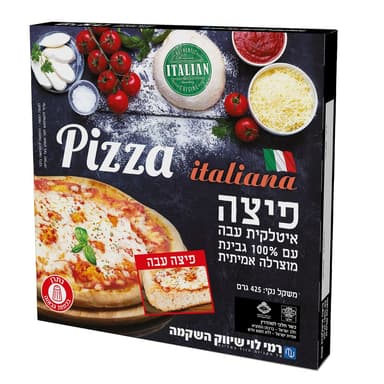 פיצה עבה