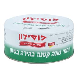 נתחי טונה בשמן 960 ג' פוסידון