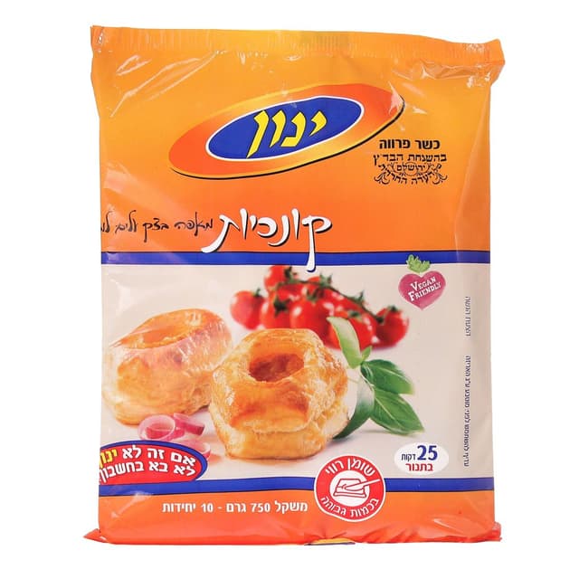 קונכיות בצק 750 גר