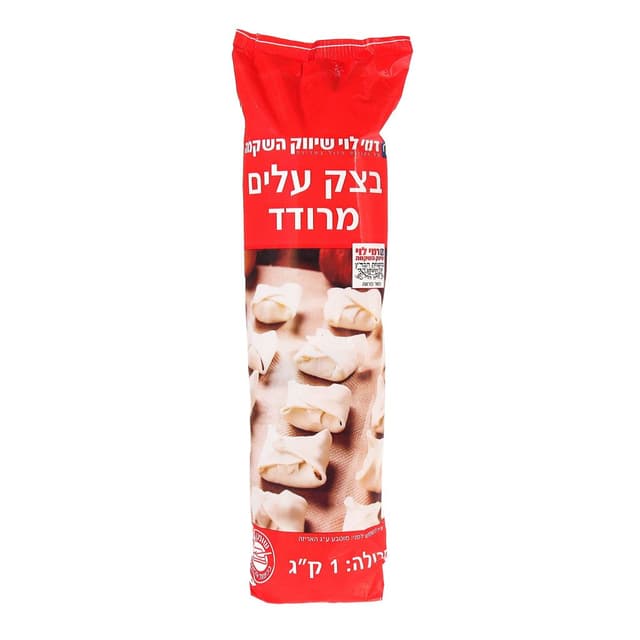 בצק עלים רמי לוי 1קג