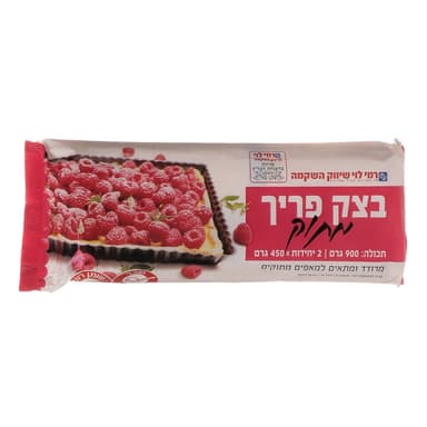 בצק פריך מתוק 900ג ר